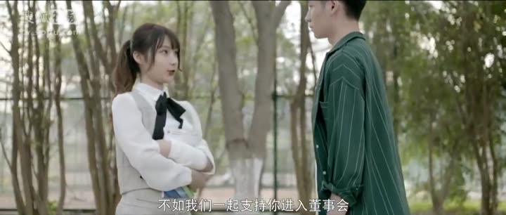 Hình ảnh tập 14 Hoa Khôi Học Đường Chi Quân Lâm Thiên Hạ