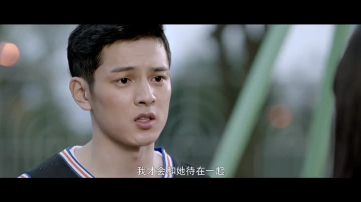 Hoa Khôi Học Đường Chi Quân Lâm Thiên Hạ 9 Tập 3 phim Hoa Khôi Học Đường Chi Quân Lâm Thiên Hạ