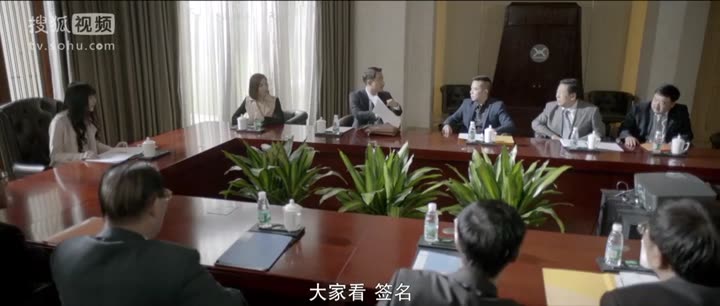 Tập 6 phim Hoa Khôi Học Đường Chi Quân Lâm Thiên Hạ