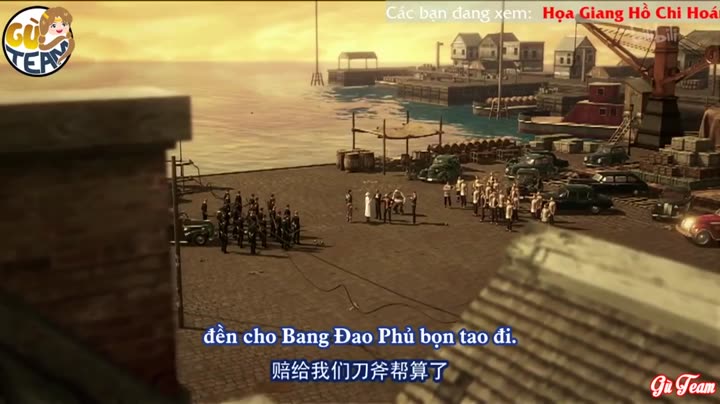 Họa Giang Hồ Chi Hoán Thế Môn Sinh 10 Hình ảnh tập 13 Họa Giang Hồ Chi Hoán Thế Môn Sinh