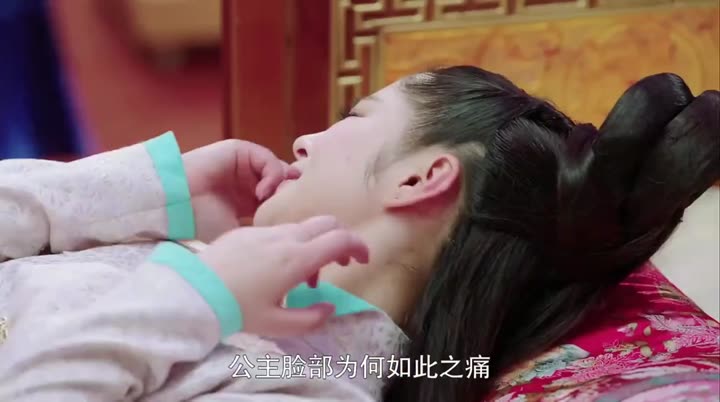 Hoa Tạ Hoa Phi Hoa Mãn Thiên 9 Tập 11 phim Hoa Tạ Hoa Phi Hoa Mãn Thiên