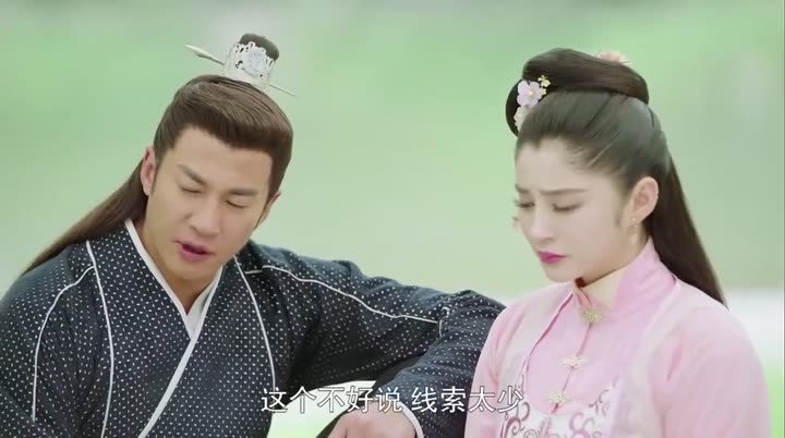Hoa Tạ Hoa Phi Hoa Mãn Thiên 9 Tập 21 phim Hoa Tạ Hoa Phi Hoa Mãn Thiên