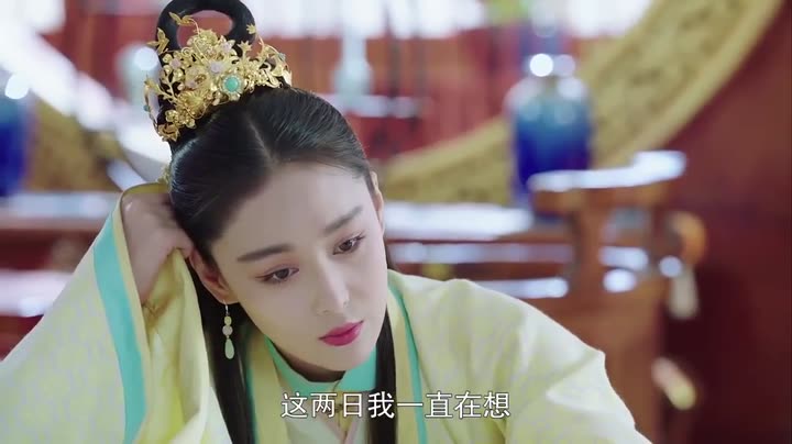 Tập 36 phim Hoa Tạ Hoa Phi Hoa Mãn Thiên