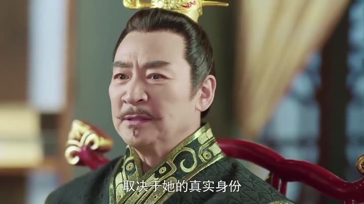 Hoa Tạ Hoa Phi Hoa Mãn Thiên 9 Tập 42 phim Hoa Tạ Hoa Phi Hoa Mãn Thiên