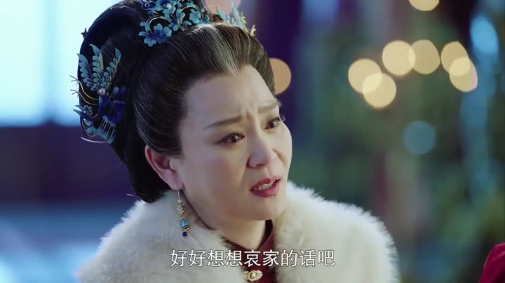 Tập 52 phim Hoa Tạ Hoa Phi Hoa Mãn Thiên