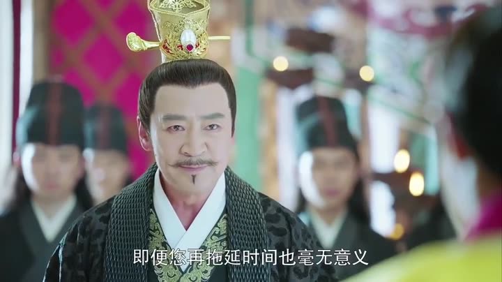 Hoa Tạ Hoa Phi Hoa Mãn Thiên 9 Tập 61 phim Hoa Tạ Hoa Phi Hoa Mãn Thiên