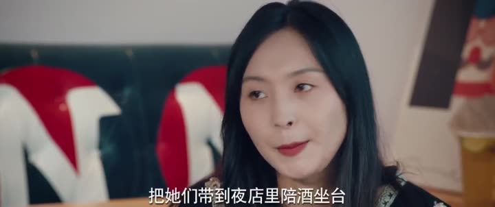 Pháp Y Tần Minh: Bằng Chứng Câm Lặng 10 Hình ảnh tập 10 Pháp Y Tần Minh: Bằng Chứng Câm Lặng