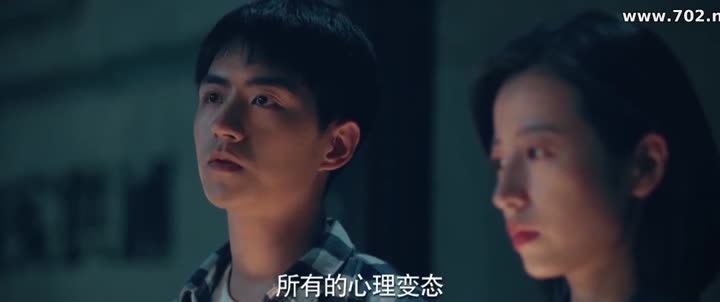 Pháp Y Tần Minh: Bằng Chứng Câm Lặng 10 Hình ảnh tập 15 Pháp Y Tần Minh: Bằng Chứng Câm Lặng