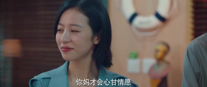 Pháp Y Tần Minh: Bằng Chứng Câm Lặng 9 Tập 17 phim Pháp Y Tần Minh: Bằng Chứng Câm Lặng