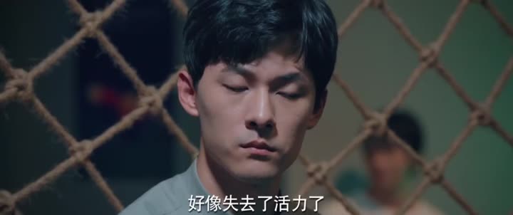 Pháp Y Tần Minh: Bằng Chứng Câm Lặng 10 Hình ảnh tập 17 Pháp Y Tần Minh: Bằng Chứng Câm Lặng