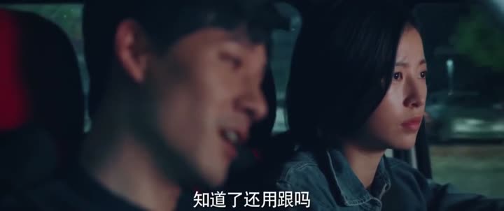 Tập 21 phim Pháp Y Tần Minh: Bằng Chứng Câm Lặng