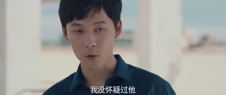 Tập 22 phim Pháp Y Tần Minh: Bằng Chứng Câm Lặng