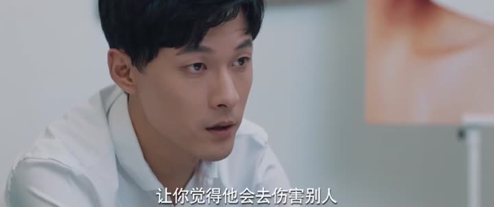 Pháp Y Tần Minh: Bằng Chứng Câm Lặng 9 Tập 27 phim Pháp Y Tần Minh: Bằng Chứng Câm Lặng