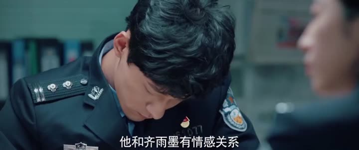 Pháp Y Tần Minh: Bằng Chứng Câm Lặng 9 Tập 6 phim Pháp Y Tần Minh: Bằng Chứng Câm Lặng