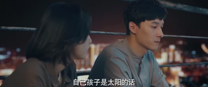 Pháp Y Tần Minh: Bằng Chứng Câm Lặng 9 Tập 8 phim Pháp Y Tần Minh: Bằng Chứng Câm Lặng
