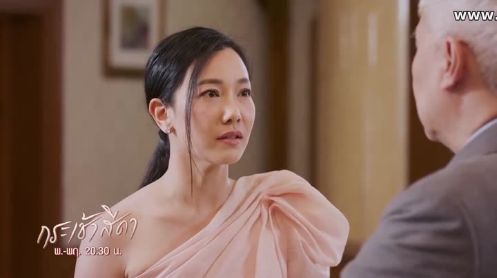 Hình ảnh tập 27 Đóa Hoa Tham Vọng