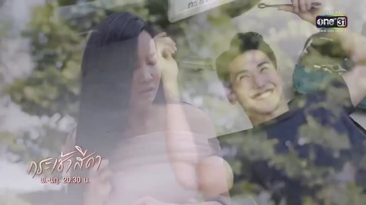 Đóa Hoa Tham Vọng 9 Tập 3 phim Đóa Hoa Tham Vọng
