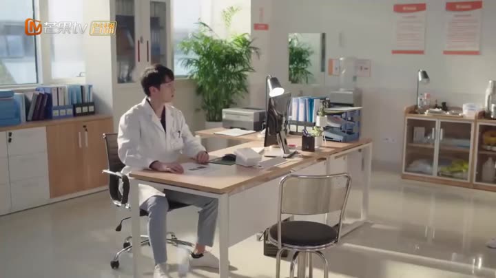 Tập 37 phim Tình Mỏng Người Không Hay Biết