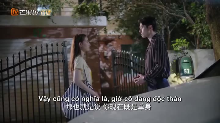 Tình Mỏng Người Không Hay Biết 9 Tập 9 phim Tình Mỏng Người Không Hay Biết
