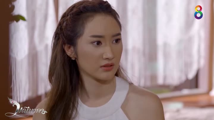 Hình ảnh tập 8 Chuyện Tình Xà Nữ