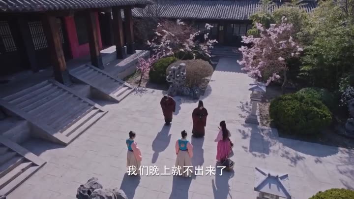 Xấu Nữ Chung Vô Diệm 9 Tập 2 phim Xấu Nữ Chung Vô Diệm