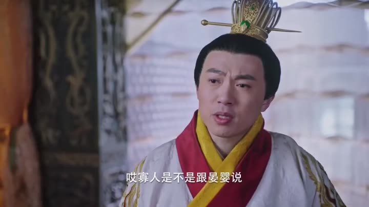 Xấu Nữ Chung Vô Diệm 9 Tập 5 phim Xấu Nữ Chung Vô Diệm