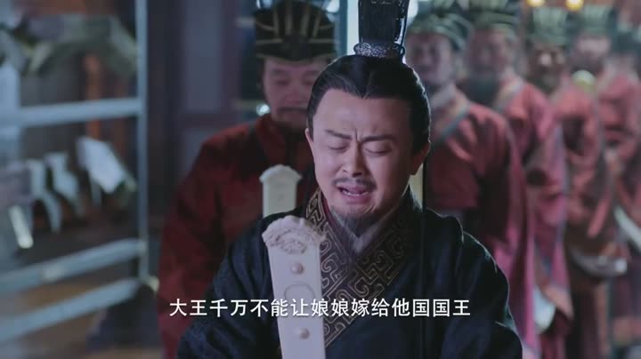 Xấu Nữ Chung Vô Diệm 10 Hình ảnh tập 5 Xấu Nữ Chung Vô Diệm