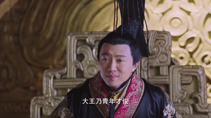 Xấu Nữ Chung Vô Diệm 9 Tập 7 phim Xấu Nữ Chung Vô Diệm