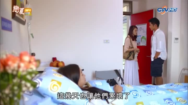Luyến Hạ 38 Độ 10 Hình ảnh tập 15 Luyến Hạ 38 Độ