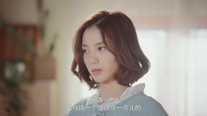 Cô Gái Ngoài Hành Tinh Sài Tiểu Thất 9 Tập 10 phim Cô Gái Ngoài Hành Tinh Sài Tiểu Thất