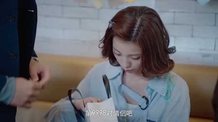 Cô Gái Ngoài Hành Tinh Sài Tiểu Thất 9 Tập 13 phim Cô Gái Ngoài Hành Tinh Sài Tiểu Thất
