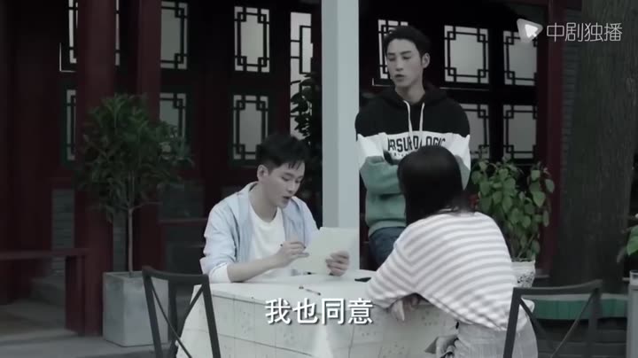 Em Đứng Trên Cầu Ngắm Phong Cảnh 9 Tập 2 phim Em Đứng Trên Cầu Ngắm Phong Cảnh