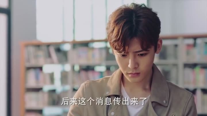 Đạo Mộ Bút Ký 2: Nộ Hải Tiềm Sa 9 Tập 15 phim Đạo Mộ Bút Ký 2: Nộ Hải Tiềm Sa