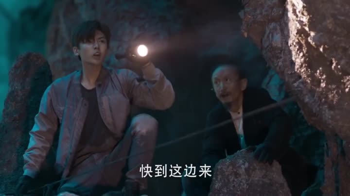 Đạo Mộ Bút Ký 2: Nộ Hải Tiềm Sa 9 Tập 23 phim Đạo Mộ Bút Ký 2: Nộ Hải Tiềm Sa