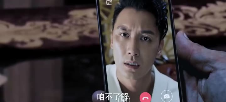 Hình ảnh tập 10 Giây Thứ 12