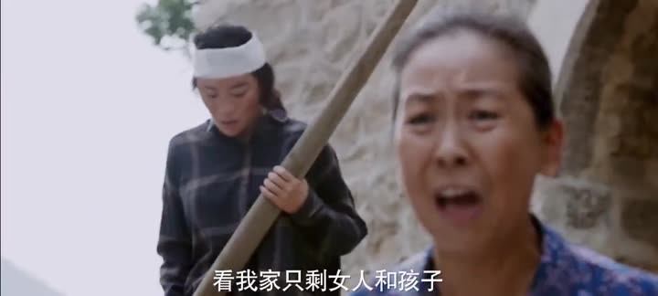 Giây Thứ 12 10 Hình ảnh tập 18 Giây Thứ 12