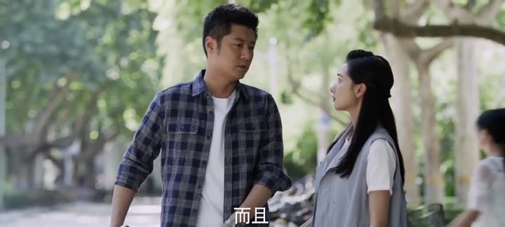 Giây Thứ 12 9 Tập 23 phim Giây Thứ 12