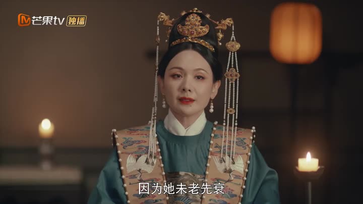 Tập 29 phim Thượng Thực
