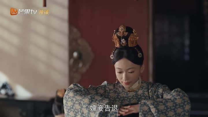 Tập 36 phim Thượng Thực