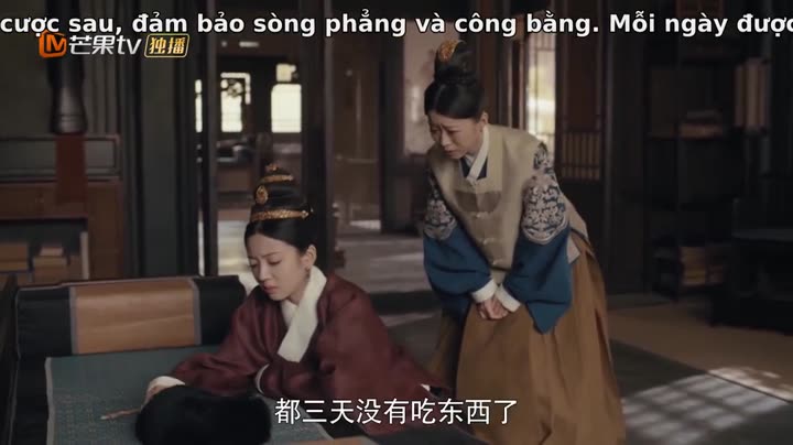 Hình ảnh tập 36 Thượng Thực