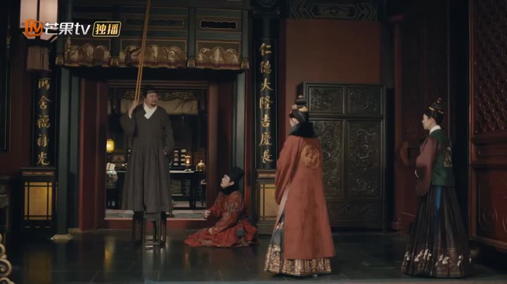 Tập 7 phim Thượng Thực
