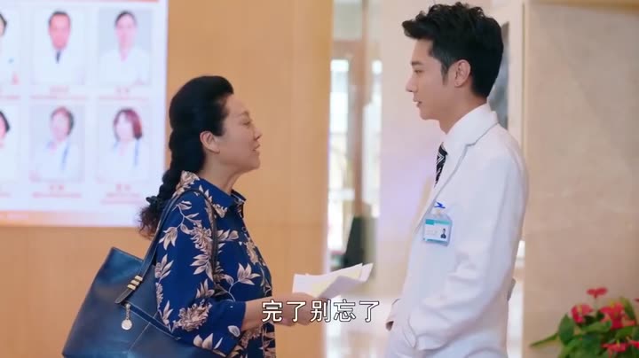 Tập 18 phim Bà Mai Lắm Lời