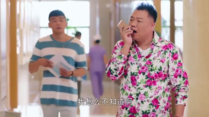 Bà Mai Lắm Lời 9 Tập 28 phim Bà Mai Lắm Lời