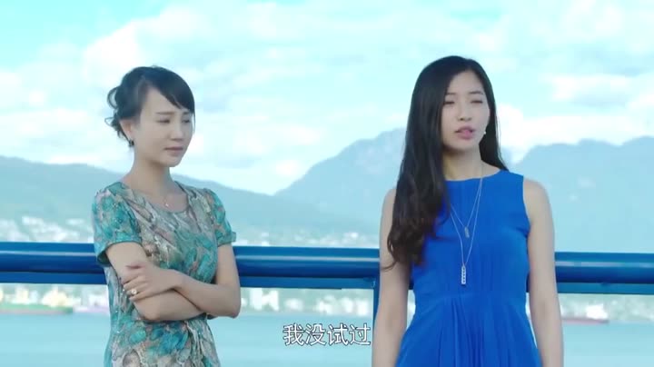 Hình ảnh tập 15 Thời Khắc Hôn Nhân