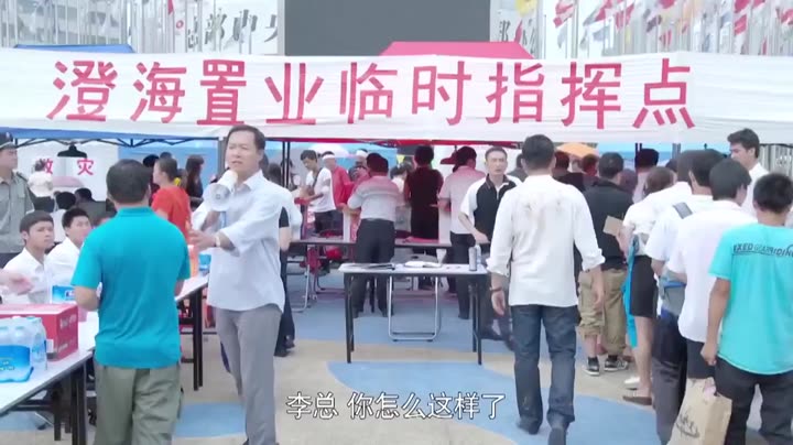 Thời Khắc Hôn Nhân 9 Tập 29 phim Thời Khắc Hôn Nhân