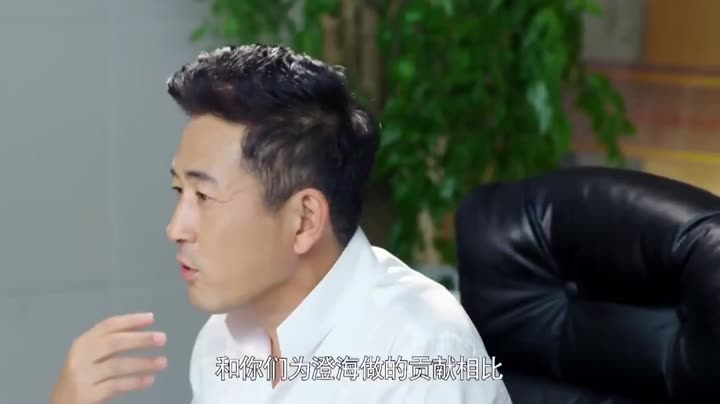 Thời Khắc Hôn Nhân 10 Hình ảnh tập 38 Thời Khắc Hôn Nhân