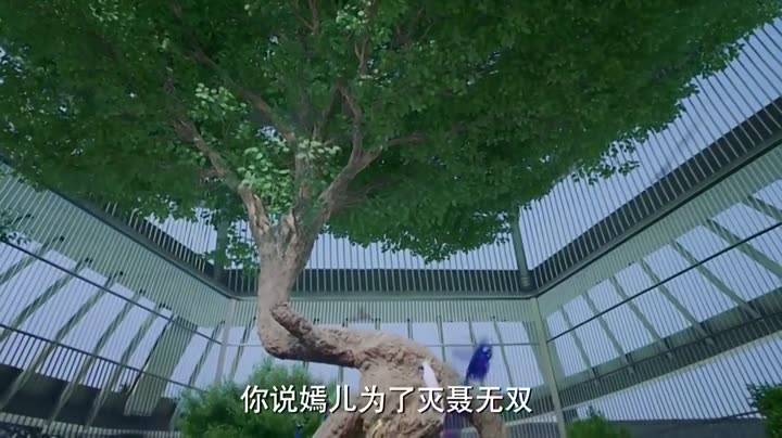 Tập 10 phim Thiên Lệ Truyền Kỳ: Phượng Hoàng Vô Song
