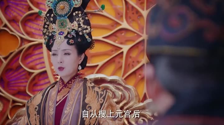 Thiên Lệ Truyền Kỳ: Phượng Hoàng Vô Song 9 Tập 14 phim Thiên Lệ Truyền Kỳ: Phượng Hoàng Vô Song