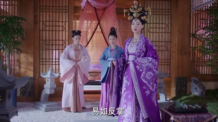 Thiên Lệ Truyền Kỳ: Phượng Hoàng Vô Song 9 Tập 23 phim Thiên Lệ Truyền Kỳ: Phượng Hoàng Vô Song