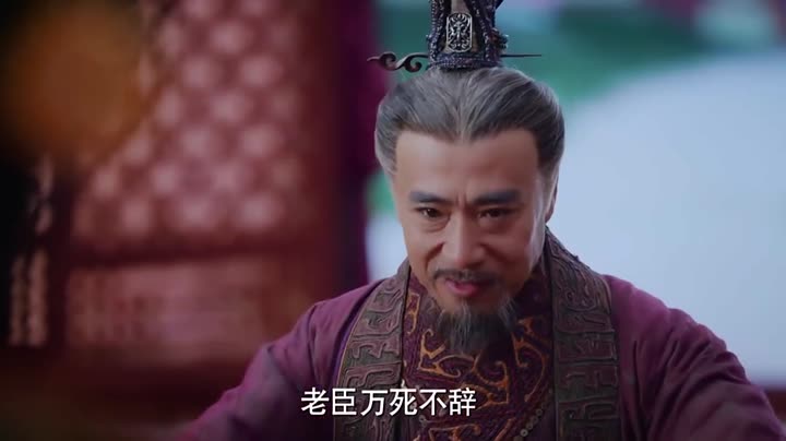 Tập 25 phim Thiên Lệ Truyền Kỳ: Phượng Hoàng Vô Song